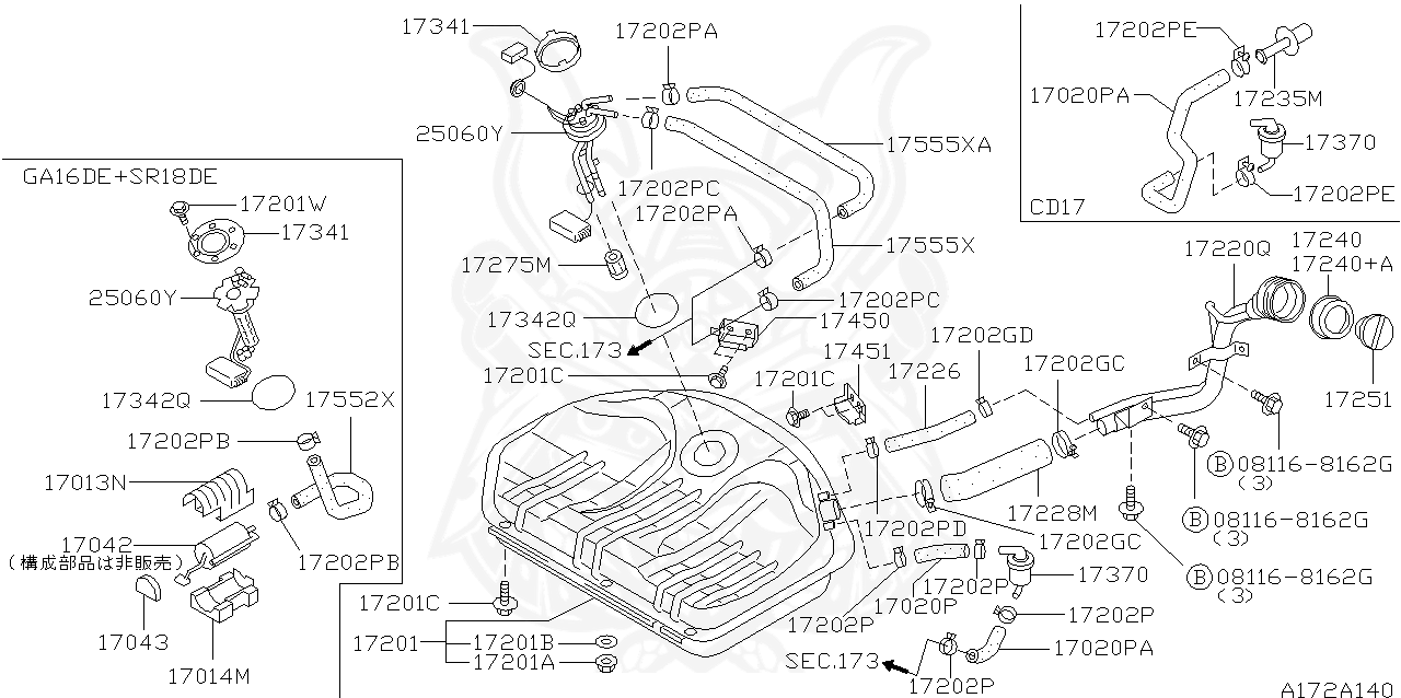 17341-57Y00 - Nissan - Retainer, Fuel Pump - Nengun Performance