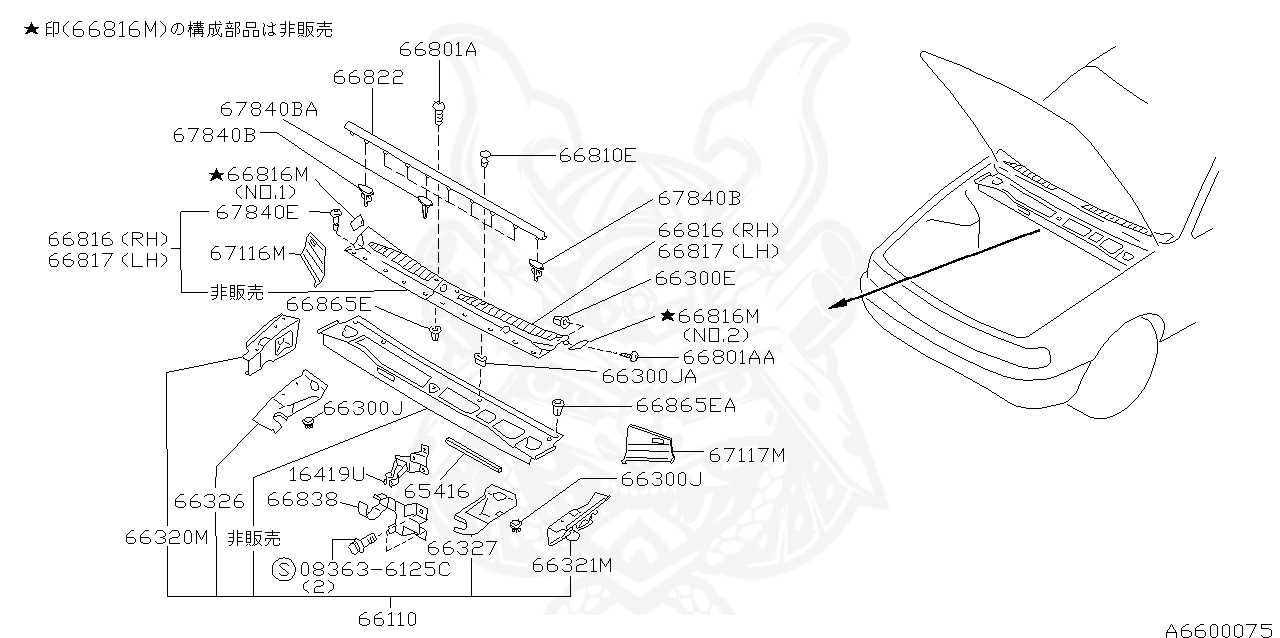 01451 00841 Nissan Rr Fender Liner Screw Right Nengun Performance