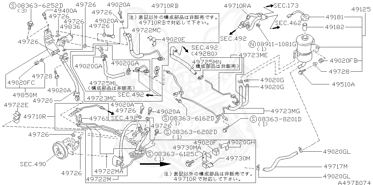 1988 300zx Engine Diagram - Wiring Diagram Schema