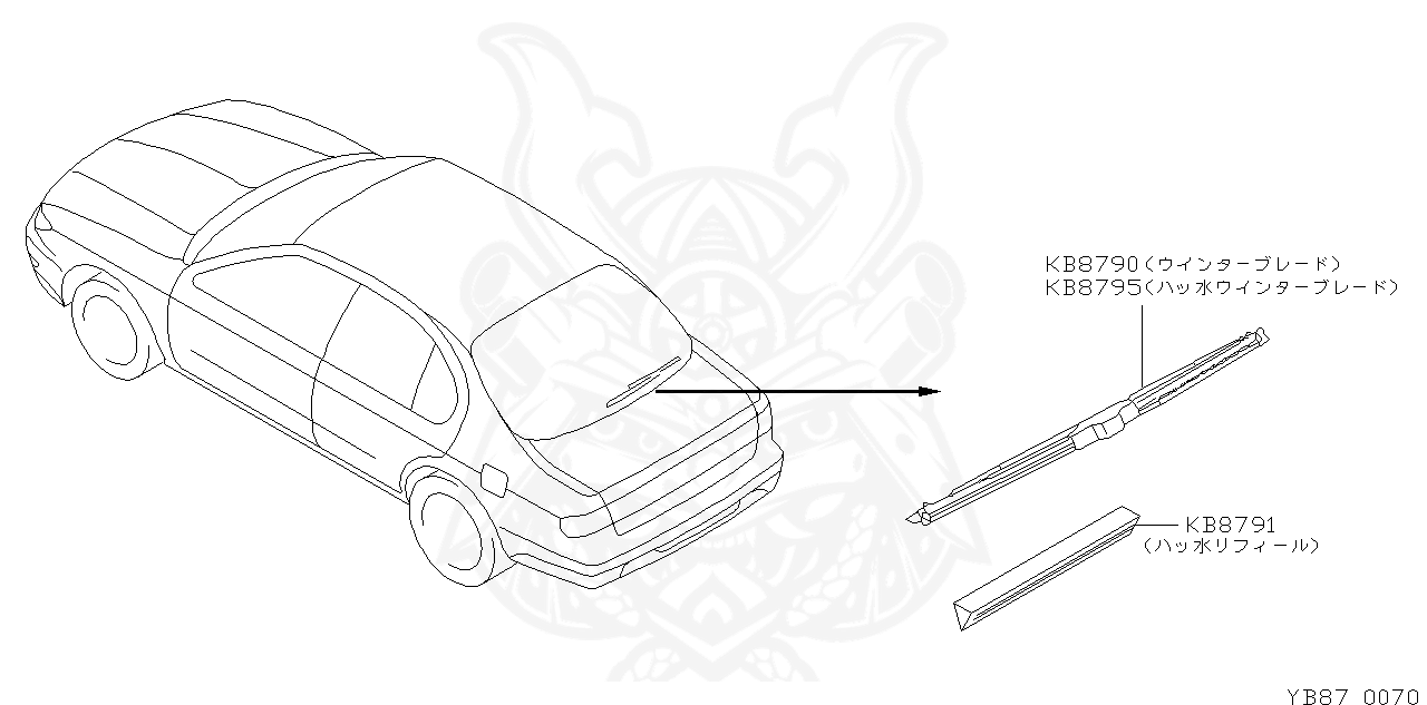 AY0R0-U43AS - Nissan - Wiper Blade LH - Nengun Performance