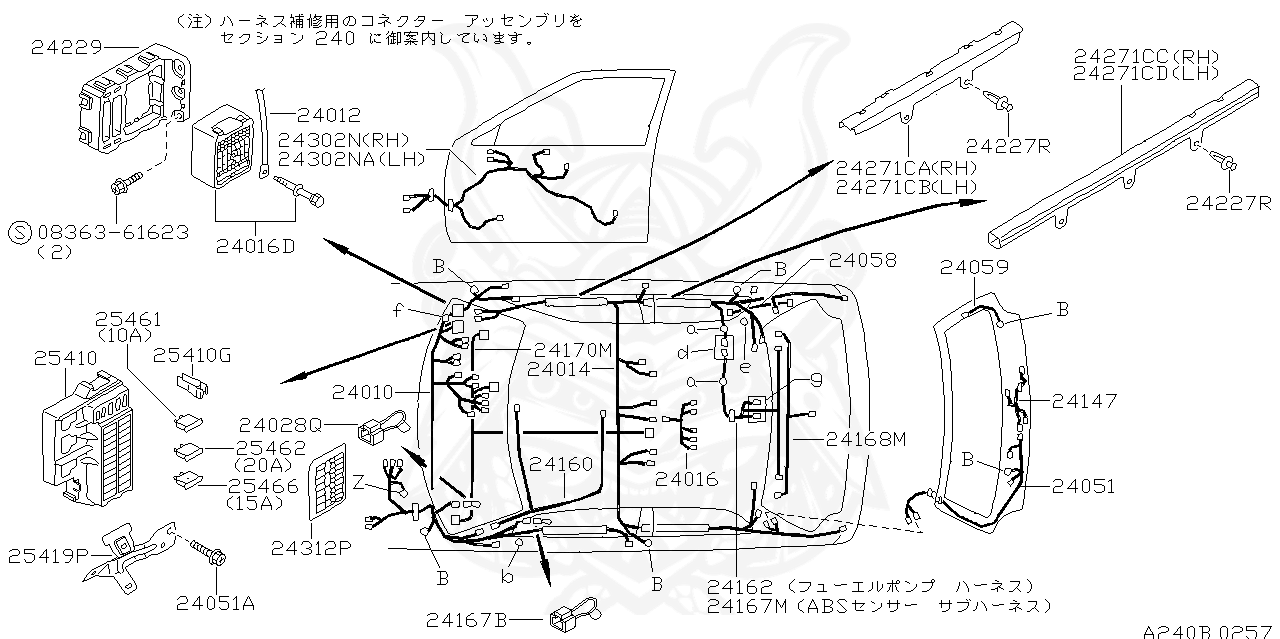 24012 54c60 Nissan Harness Engine