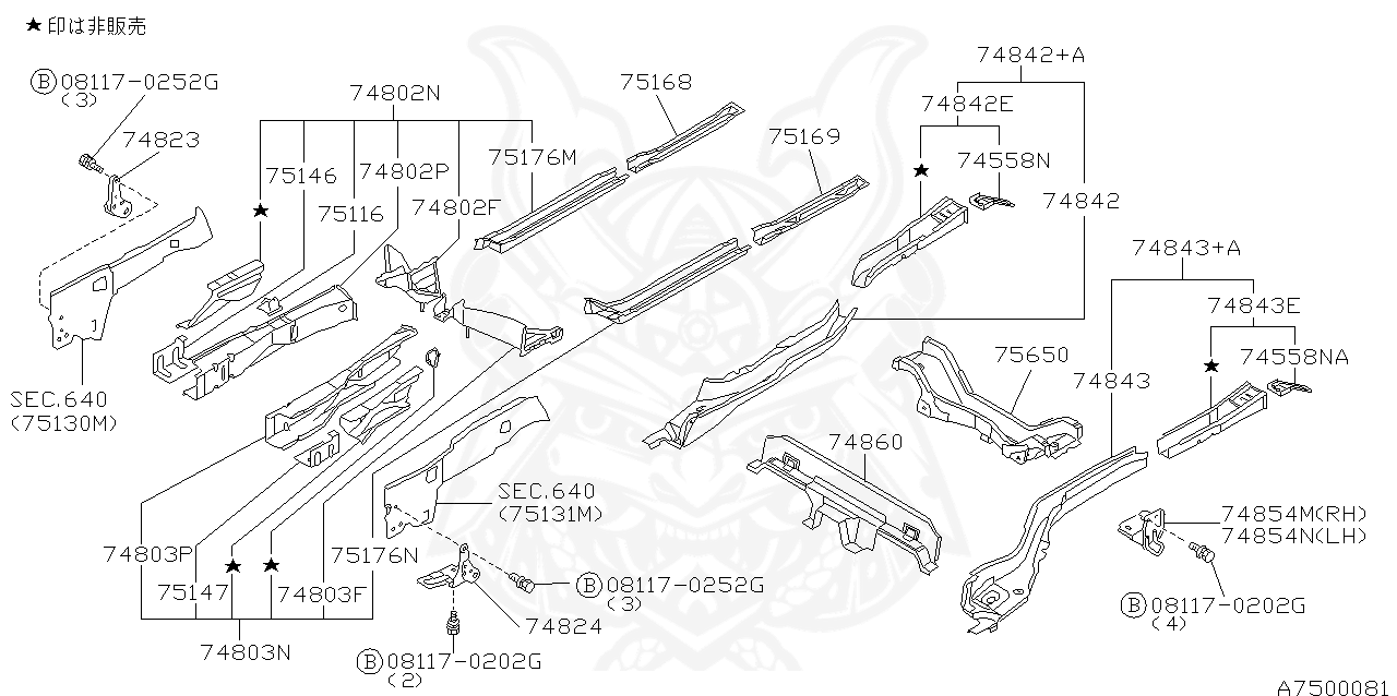 N14 Sr20 Service Manual