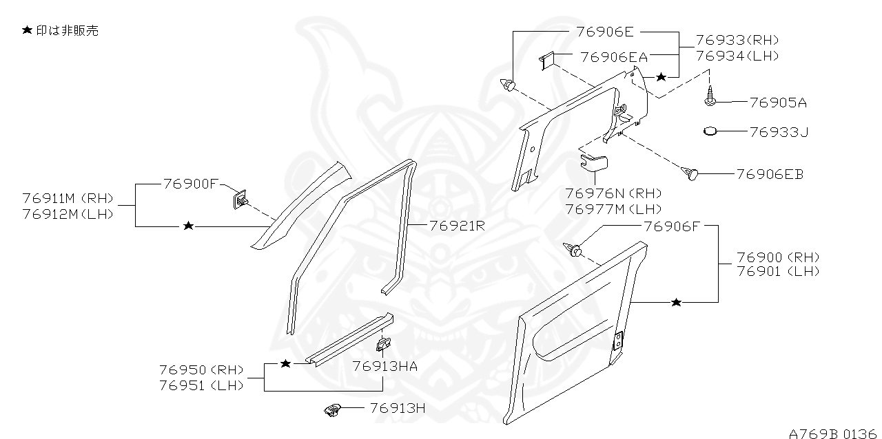 1993 3 0 Nissan Engine Diagram - Wiring Diagram Schema