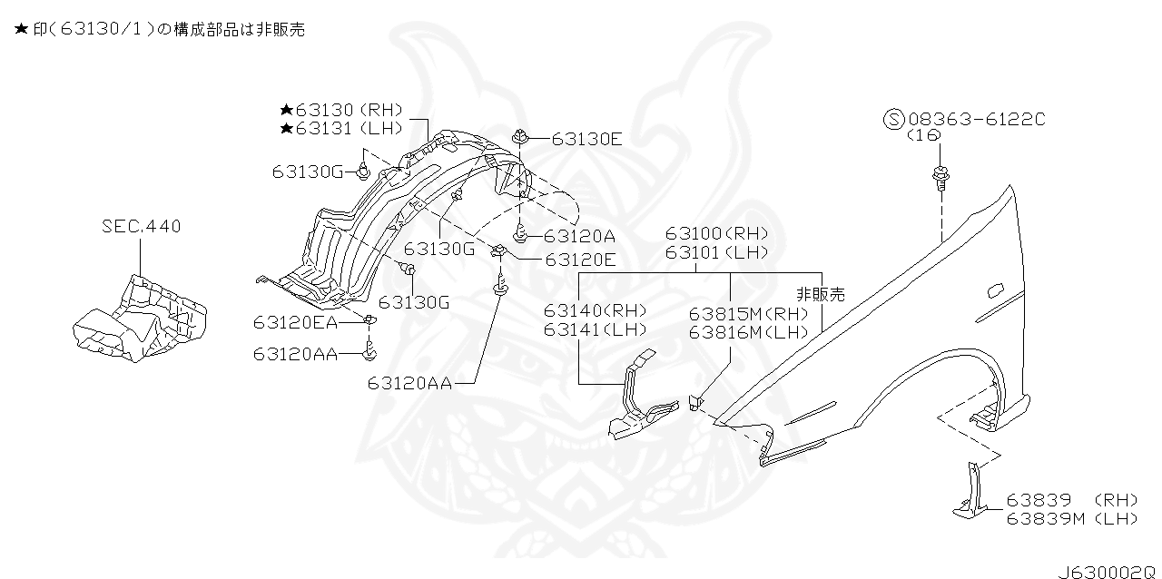 01451 00841 nissan