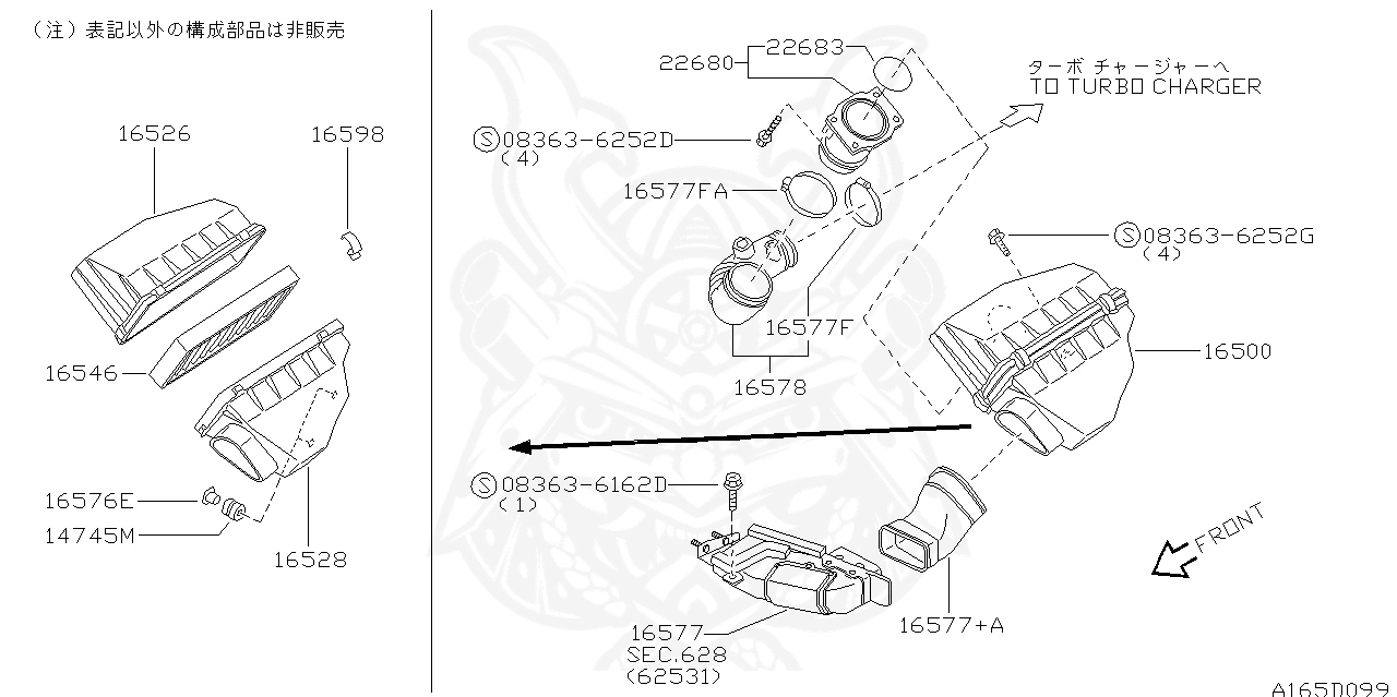 Rb20det Engine Diagram - Wiring Diagram