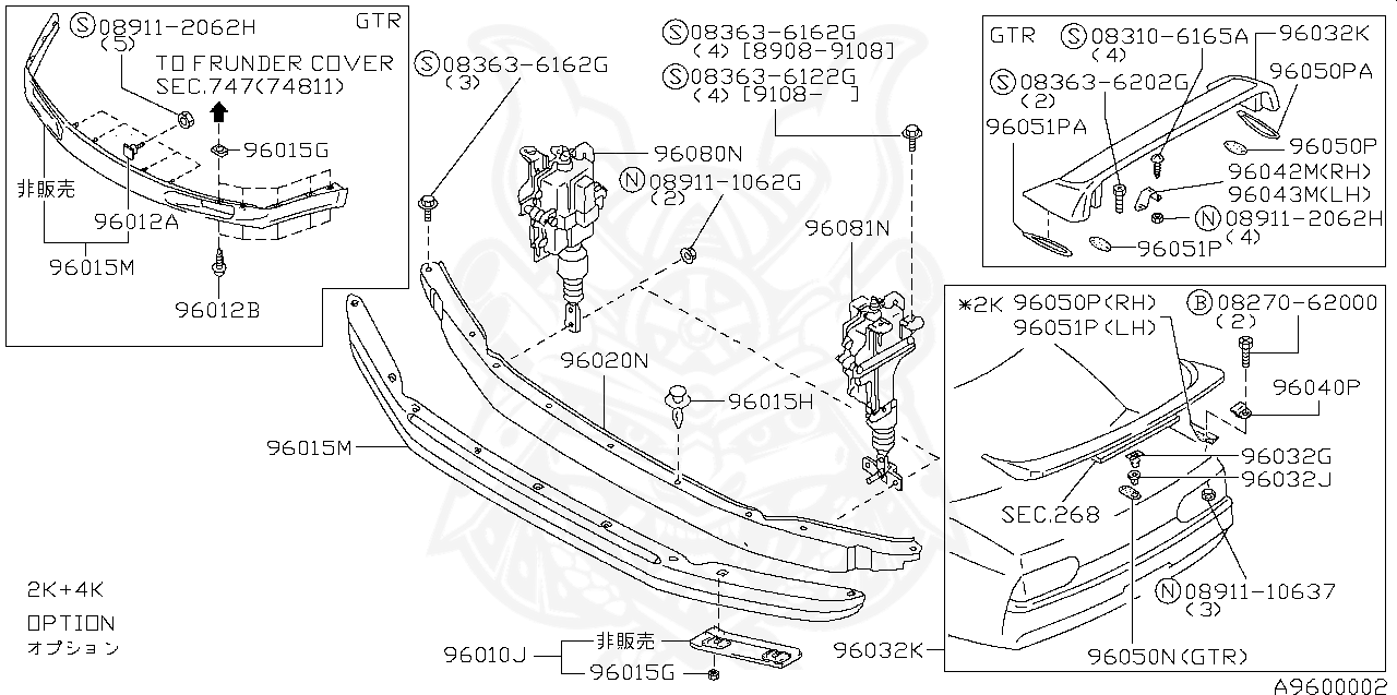 96030-05U00 - Nissan - Rear Air Spoiler Kit - Nengun Performance