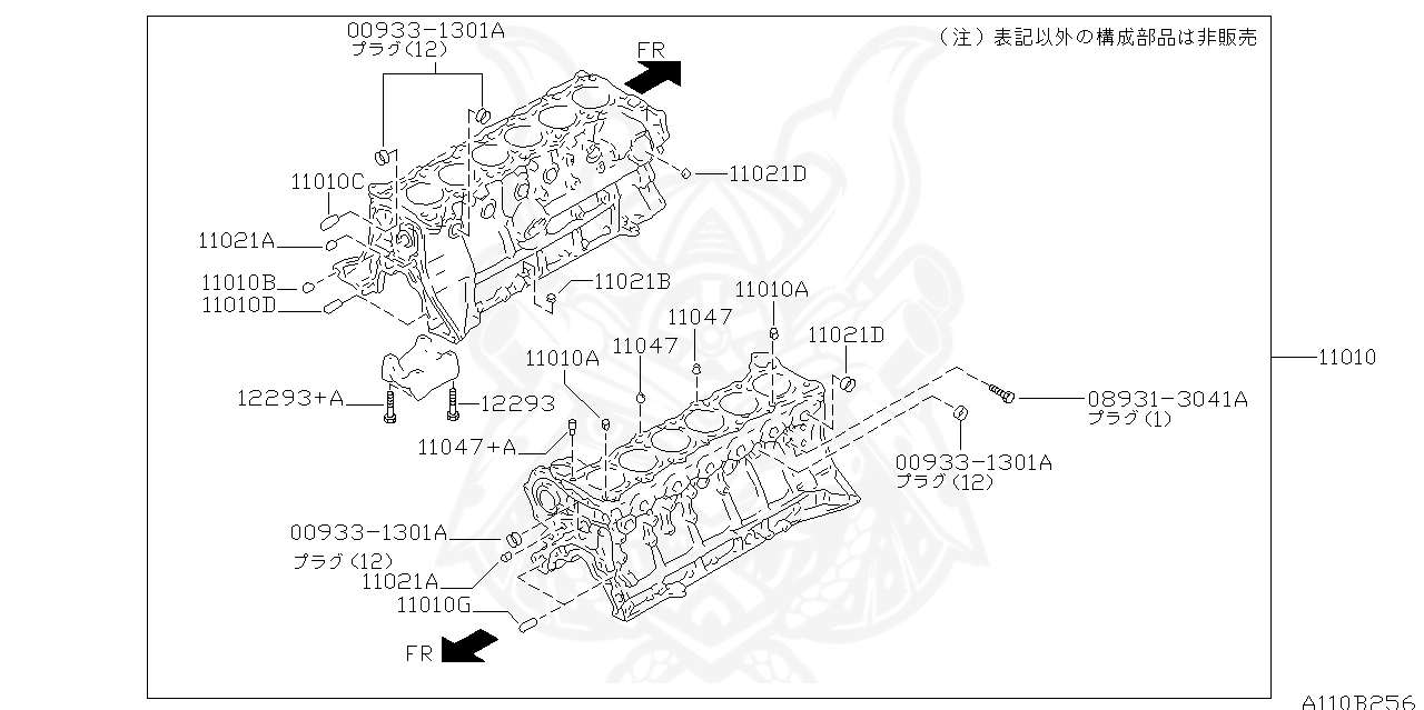 11000-21U00 - Nissan - Cylinder Block Assembly - Nengun Performance