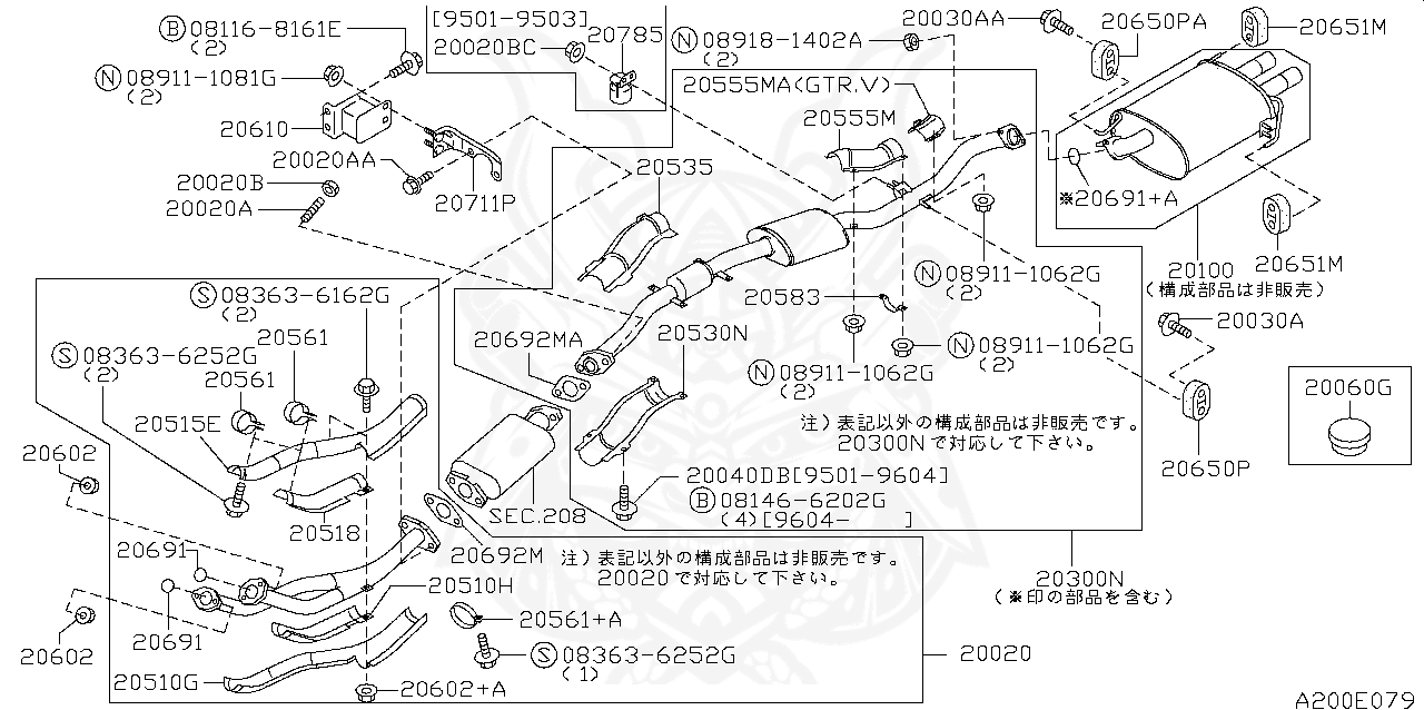 Nissan 20691 19u00