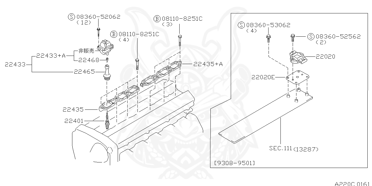 2202097E00 Nissan Power Transistor, Ignition Unit Nengun Performance