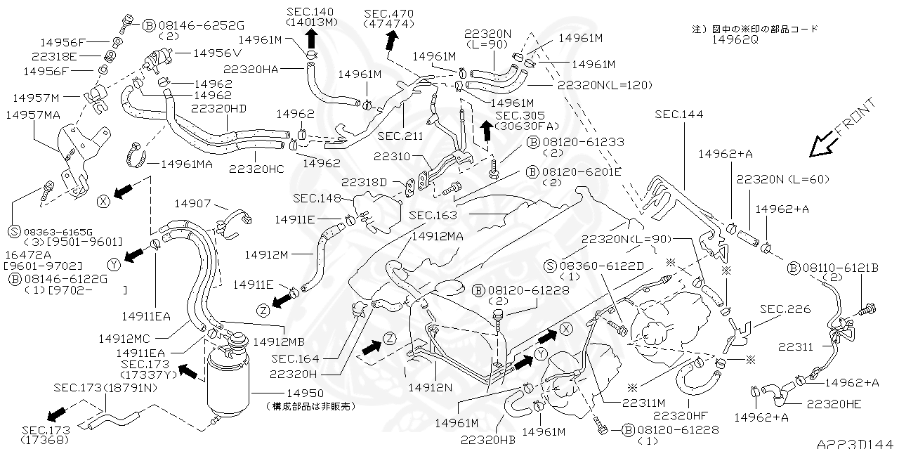 Learn about 108+ images 2005 nissan altima vacuum hose diagram In