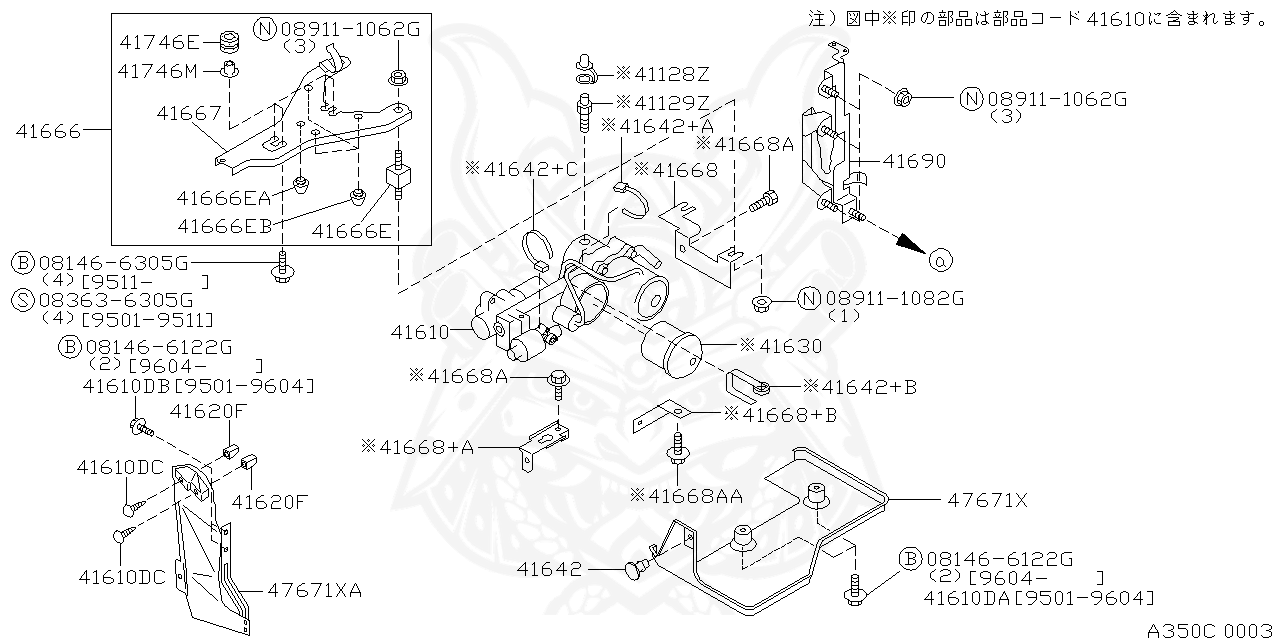 Rb26 Engine Diagram - Wiring Diagram