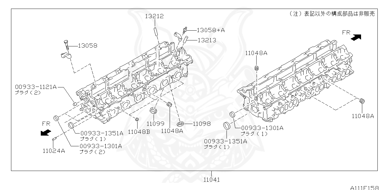 5l800 Nissan Cylinder Head Assembly Nengun Performance