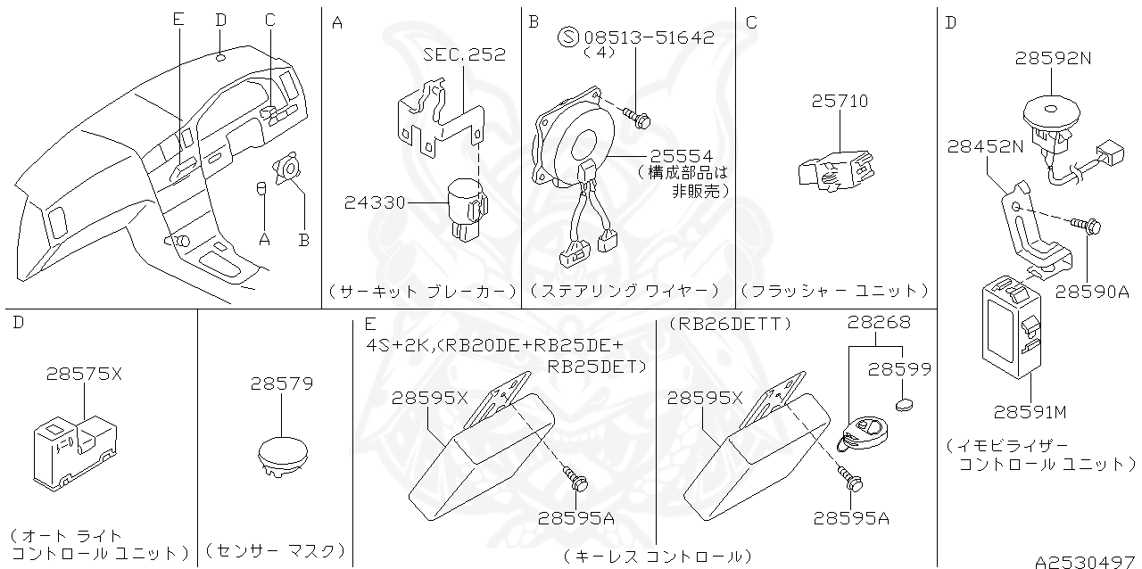 Daihatsu Move Wiring Diagram Wiring Diagrams Resources