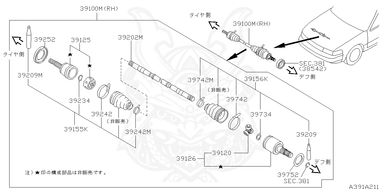 39100-23U60 - Nissan - Drive Shaft Assembly, Rh Front - Nengun Performance