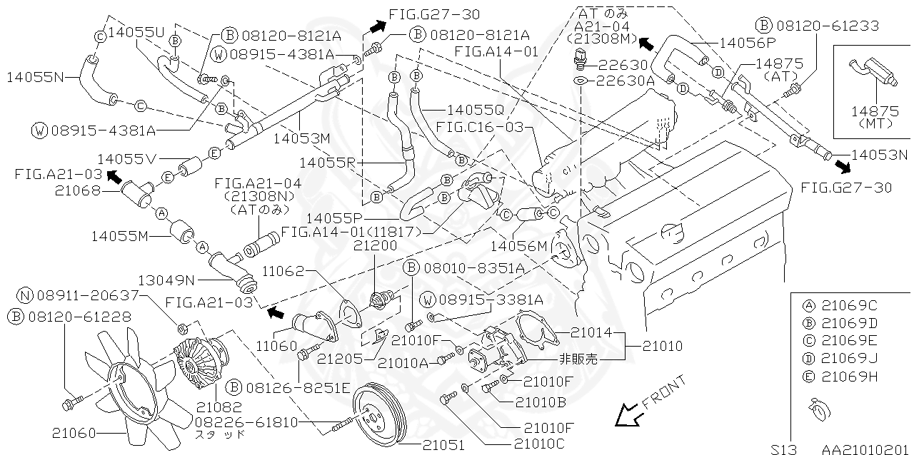 21200-V0201 - Nissan - Thermostat Assembly - Nengun Performance