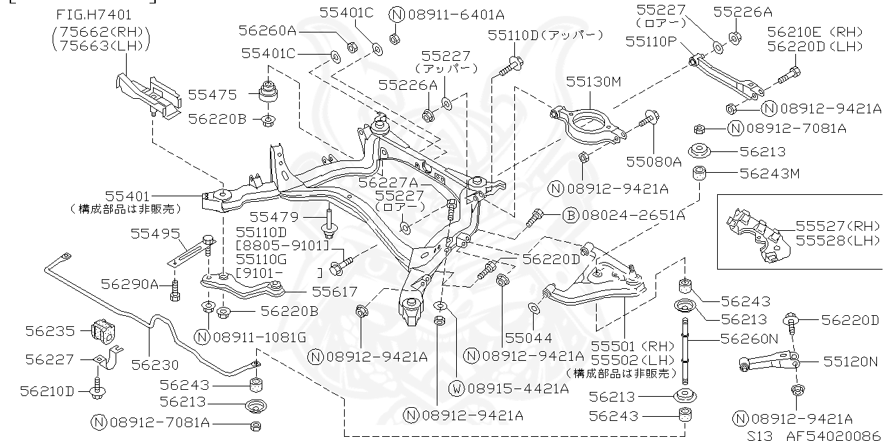 S13 Rear Suspension ubicaciondepersonas.cdmx.gob.mx
