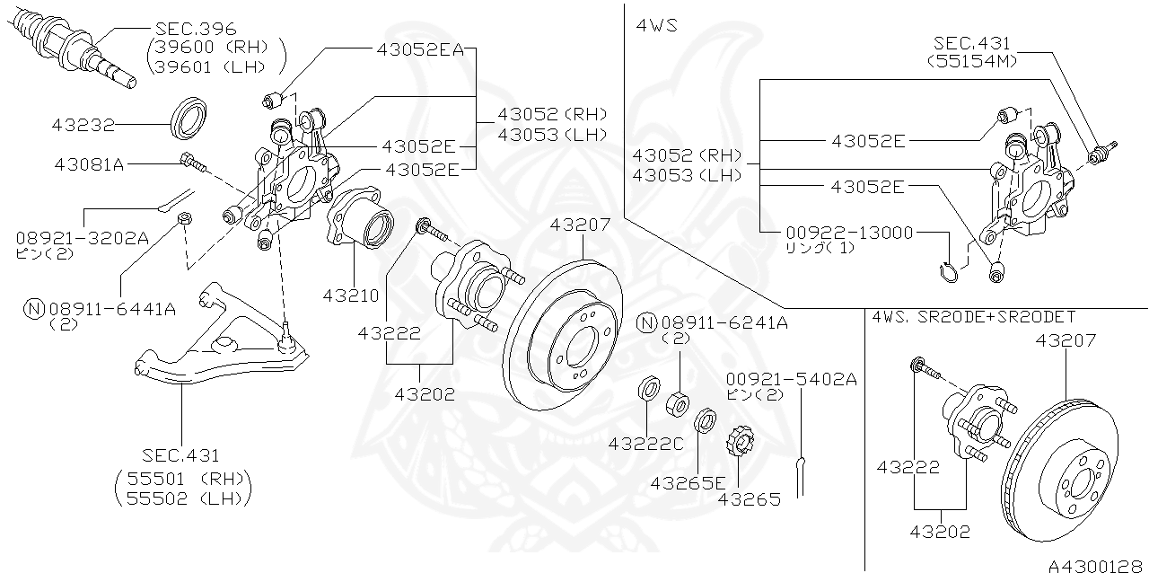 70t00 Nissan Housing Rear Axle Lh Nengun Performance