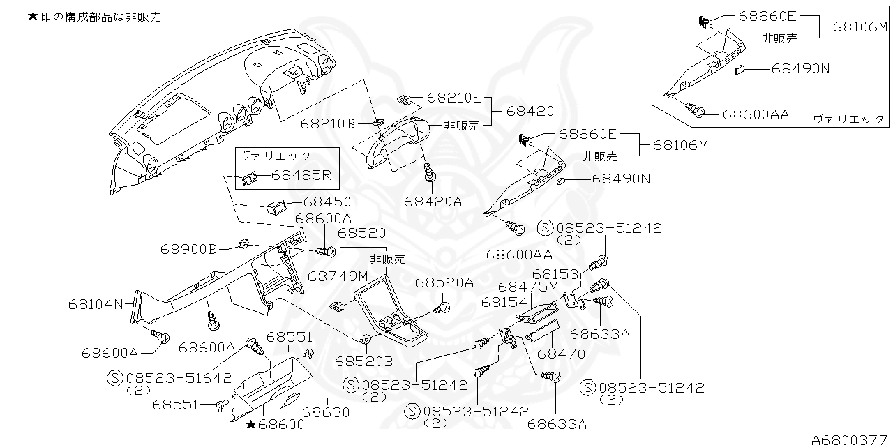 85f00 Nissan Panel The Instrument Lower Center Nengun Performance