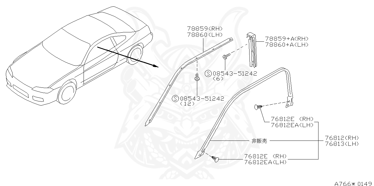 85f00 Nissan Retainer Weather Strip Rh Nengun Performance