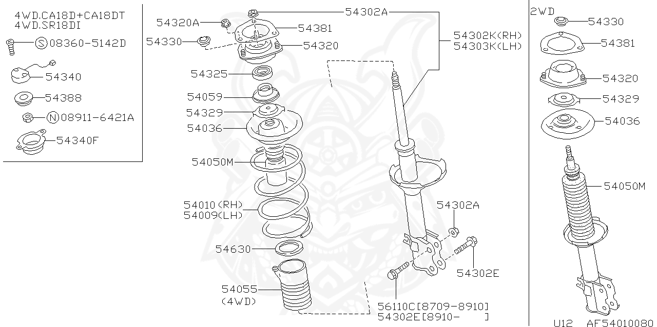 51e00 Nissan Bolt Nut Arm Nengun Performance