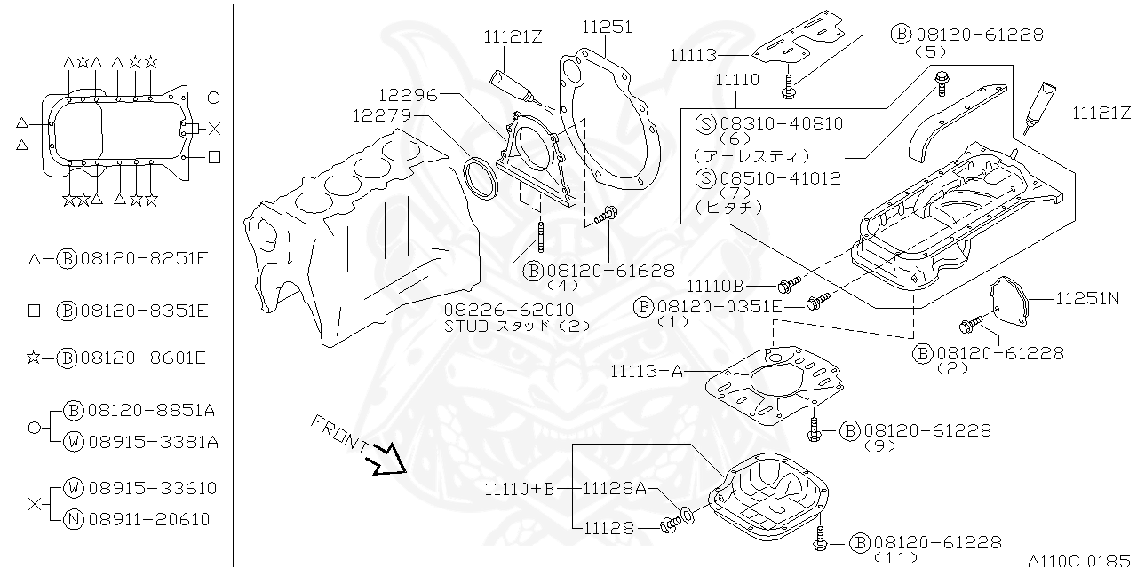 12279-53J10 - Nissan - Seal, Oil Crankshaft Rear - Nengun Performance