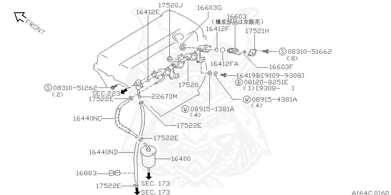 1661810V10 Nissan Seal, O Ring Nengun Performance