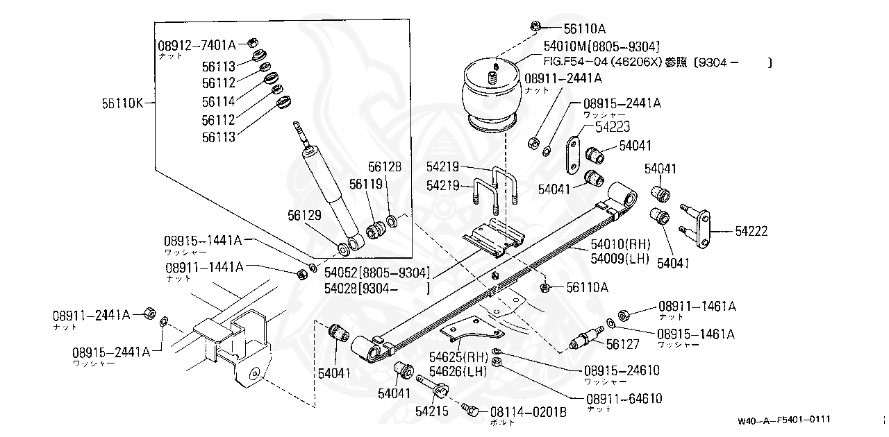 55046-S9000 - Nissan - Rubber Bushing - Nengun Performance