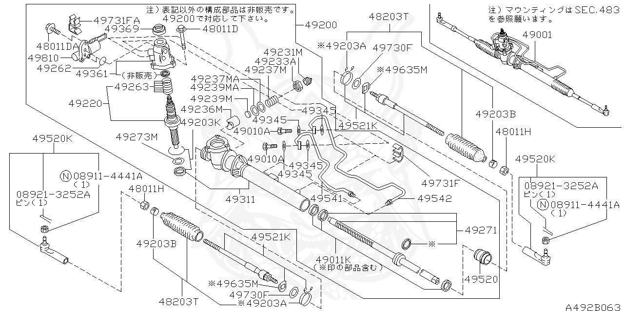 Nissan 49365 10v26