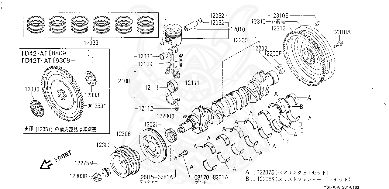 Jpc Jpc S New Nissan Patrol Td42 High Flow Water Pump Facebook