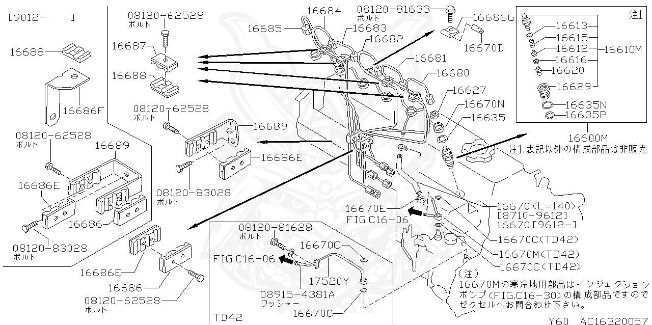 Nissan 16626 54t00