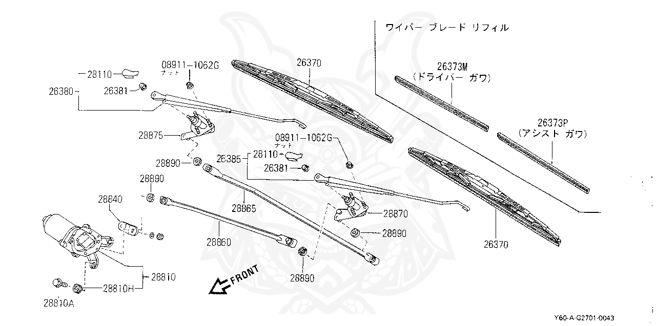 Nissan 28890 4eh0a