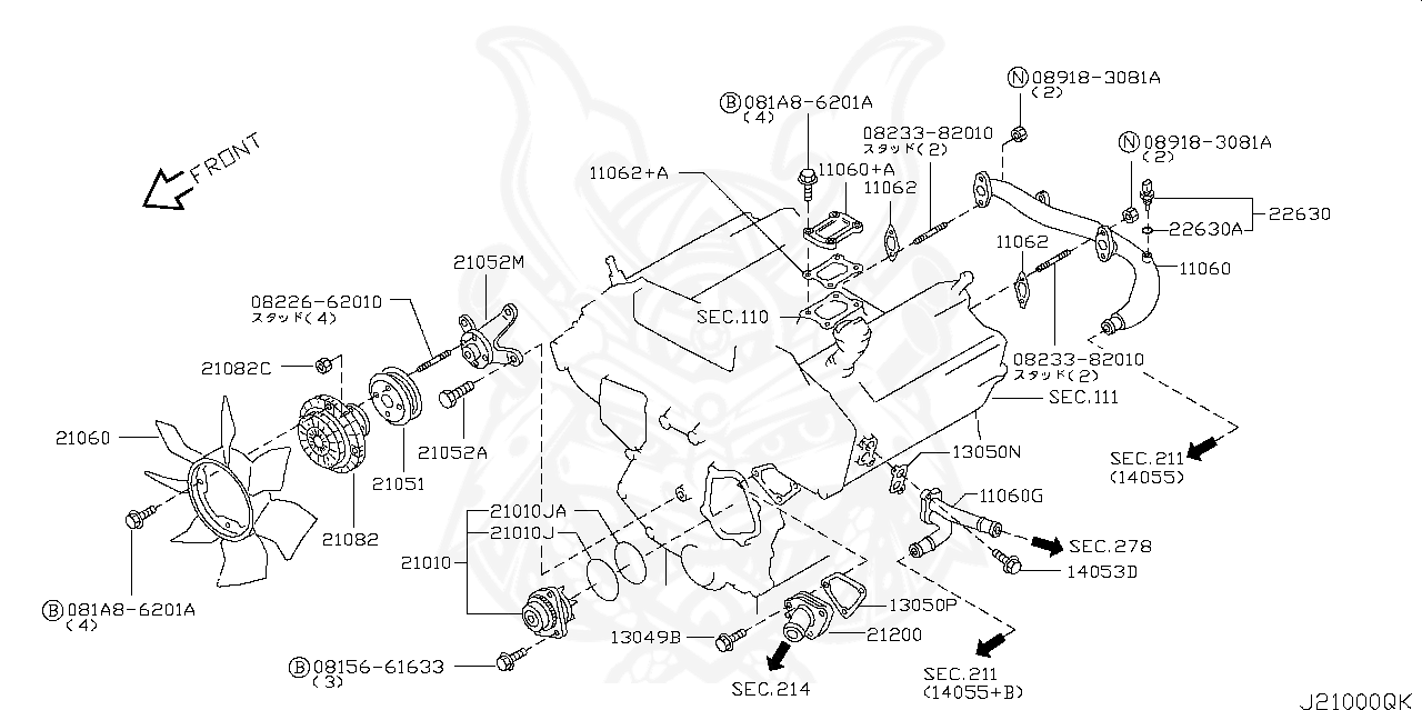 21082-6P003 - Nissan - Coupling Assembly, Fan - Nengun Performance