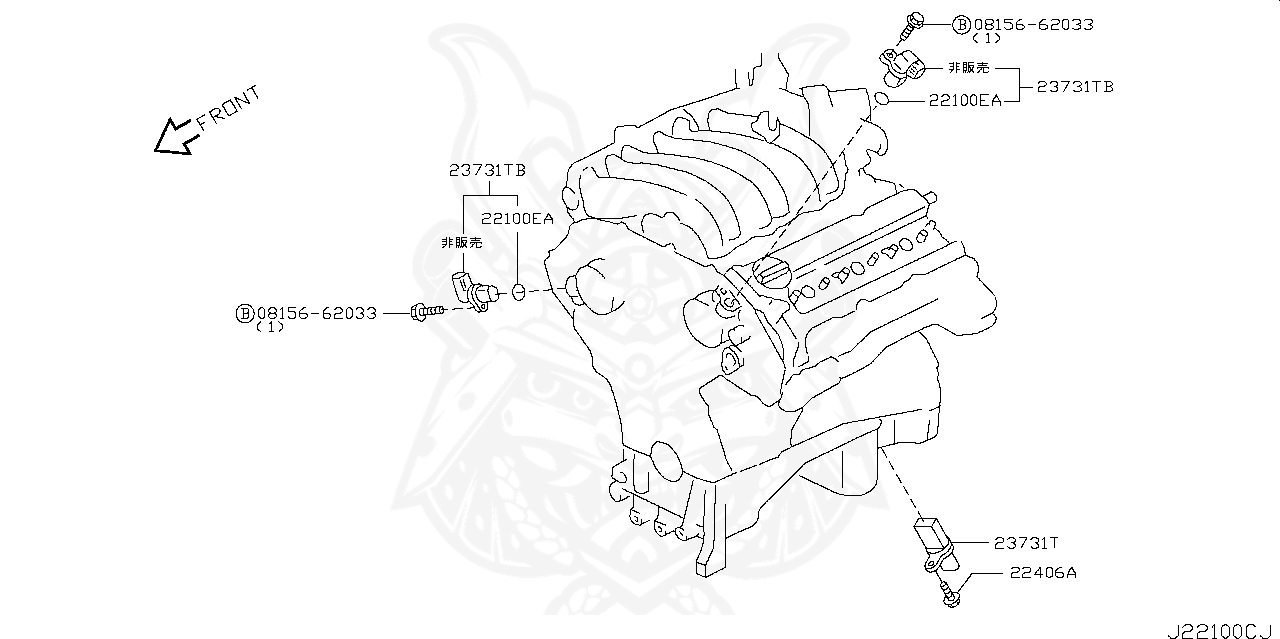 23731-AL60D - Nissan - Crankshaft Position Sensor - Nengun Performance