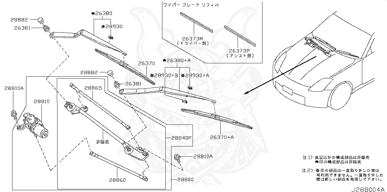 Vq35de Engine Diagram - Complete Wiring Schemas