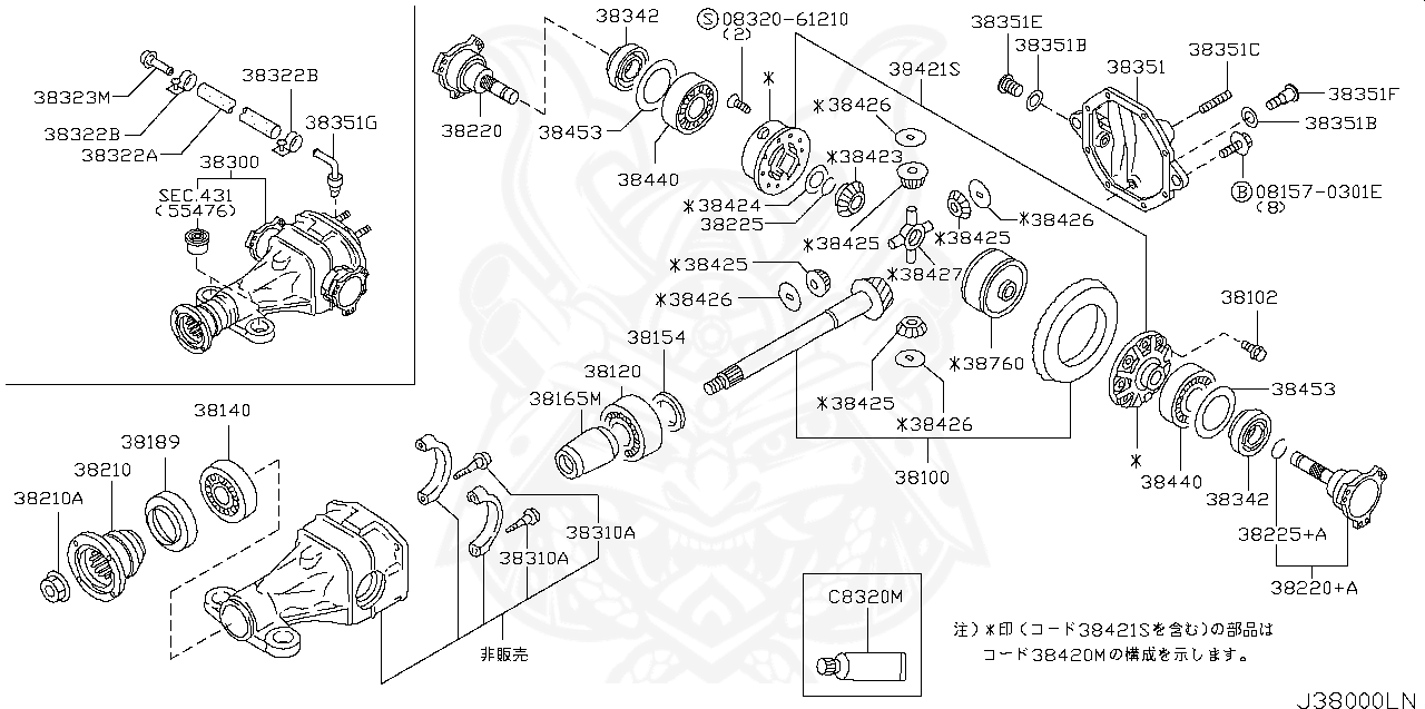 11026 4n200 nissan