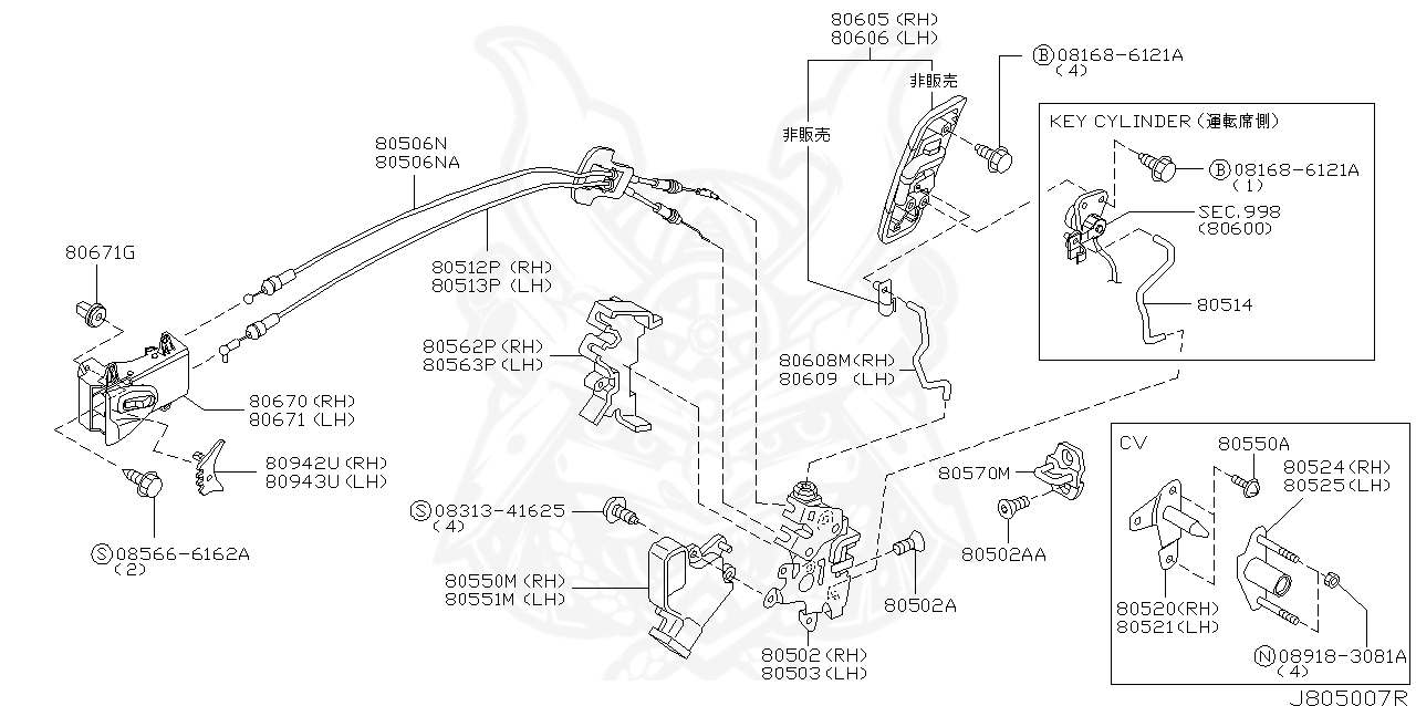 Vq35de Engine Diagram - Complete Wiring Schemas