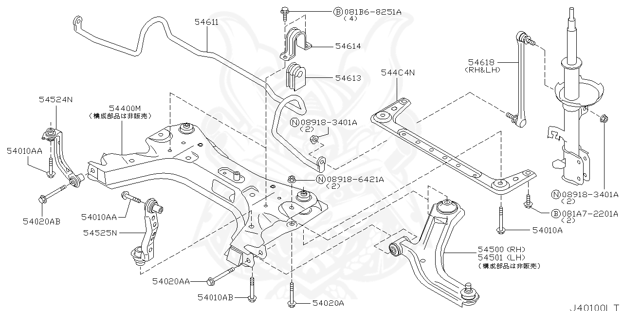 Ax00b Nissan Link Complete Transverse Lh Nengun Performance