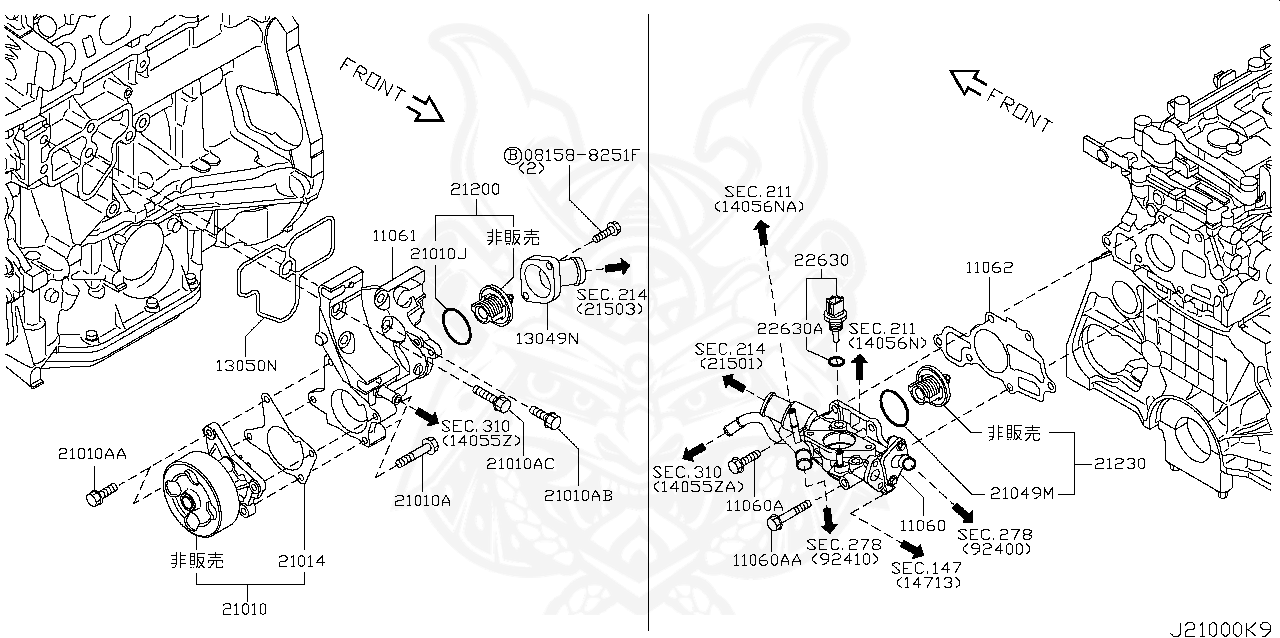 14950 en200 nissan