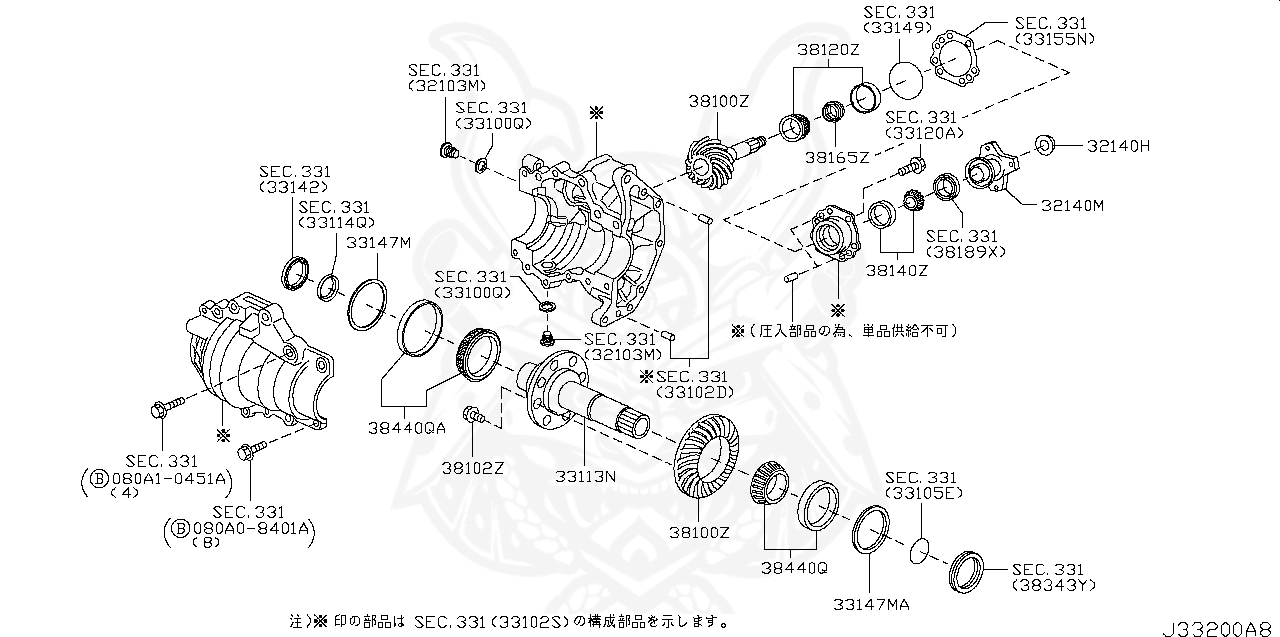 38216-U301A - Nissan - Nut, Drive Pinion - Nengun Performance