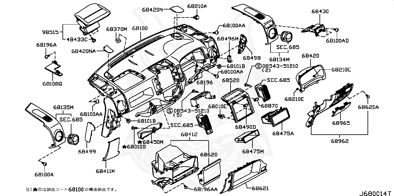 68261-JJ00A - Nissan - Lid, Cluster - Nengun Performance