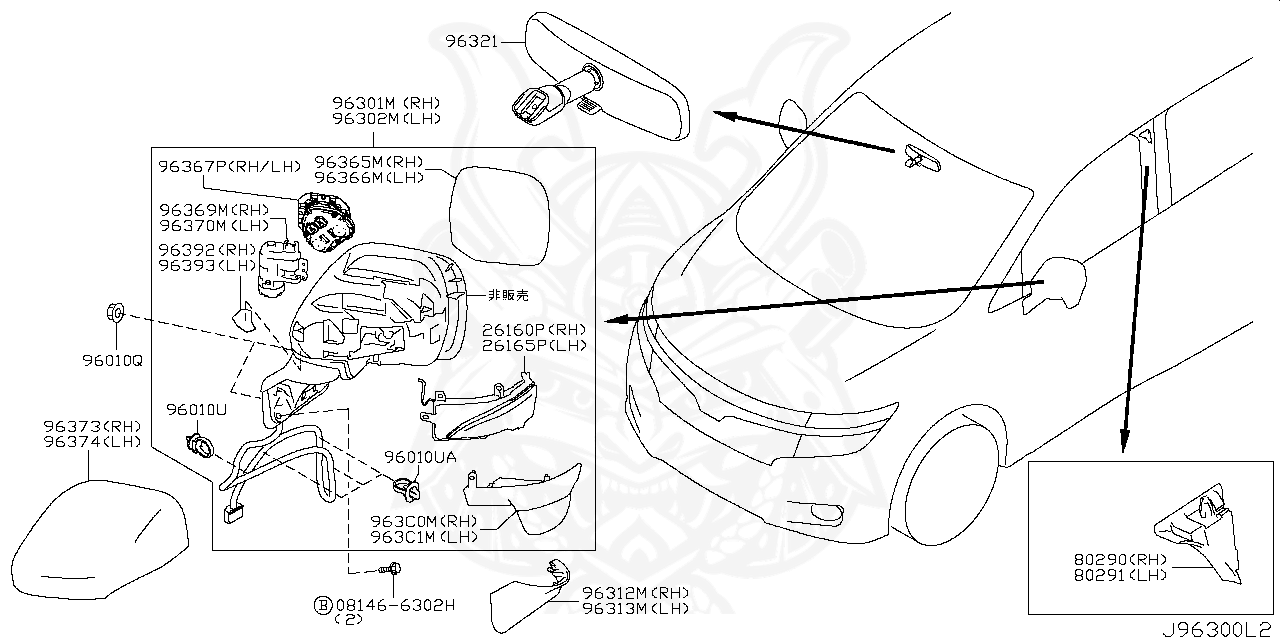 01225-n6011 - Nissan - Nut - Nengun Performance