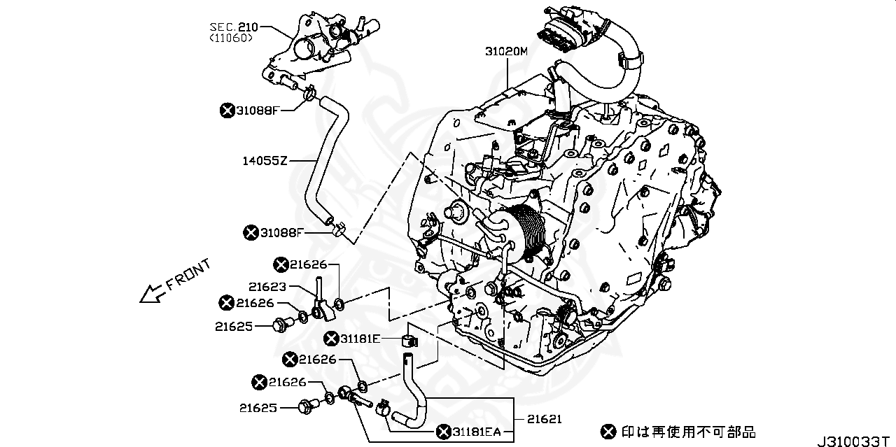 Nissan 31020 3vx2c