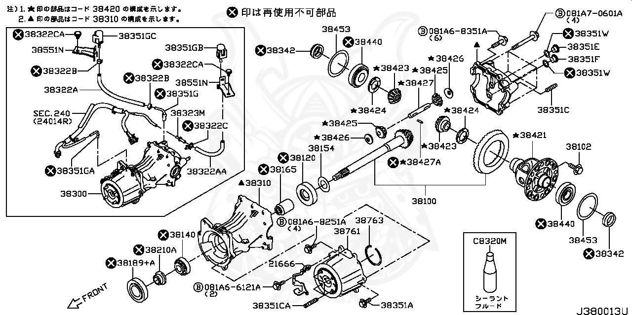 11026 4n200 nissan