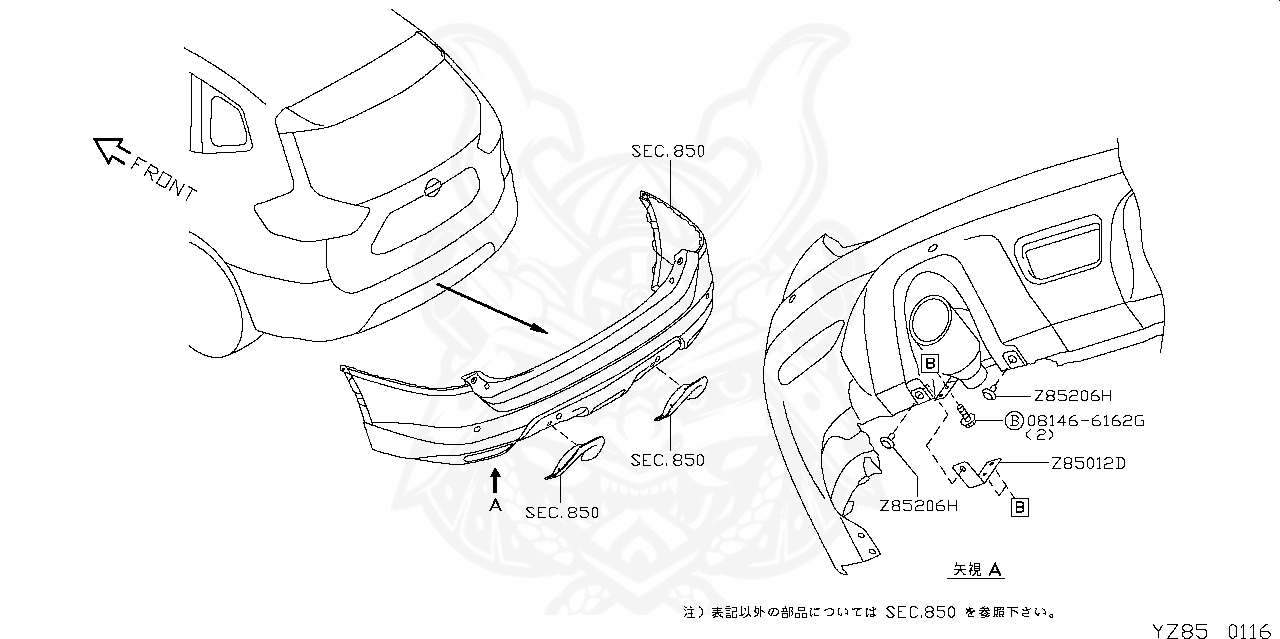 Nissan 01553 10501