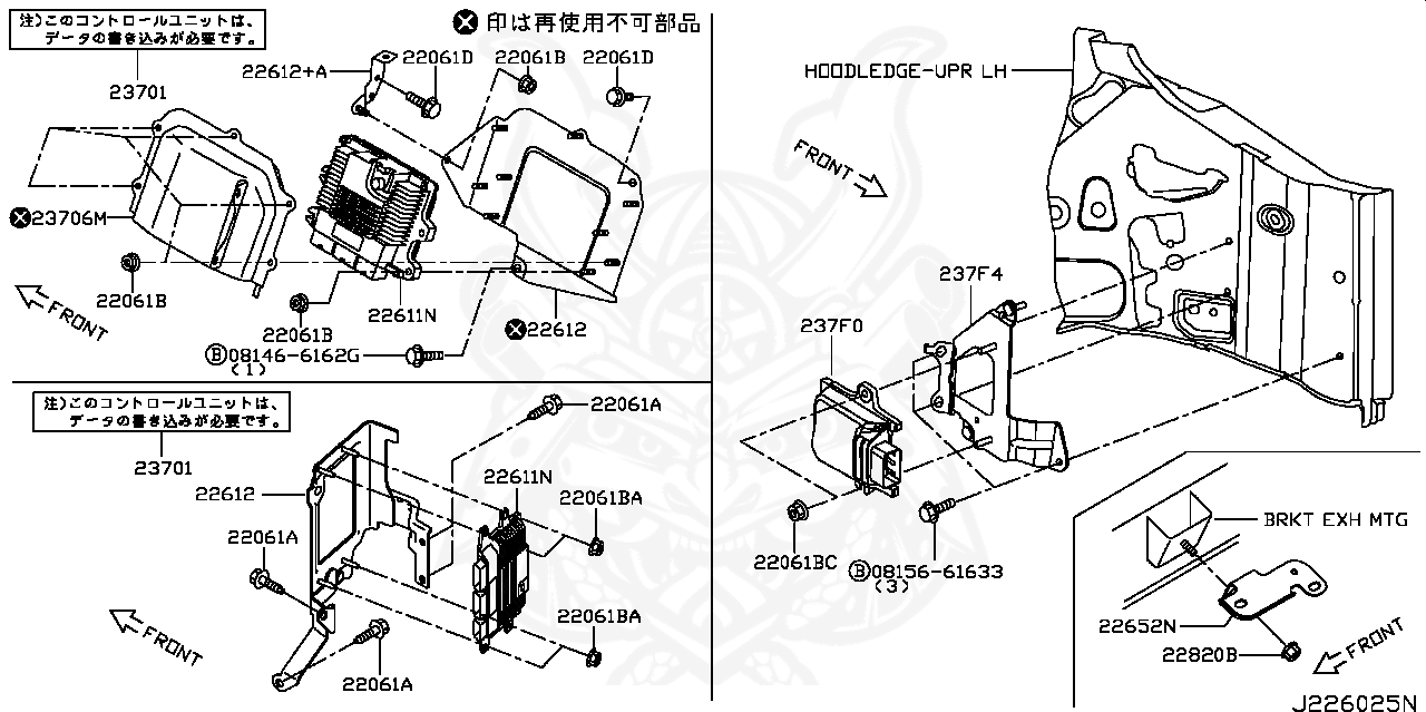 030 0850 Flush Mounted Paddle Handle Trimark Corporation