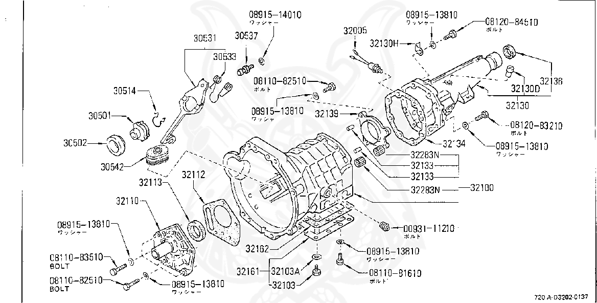 30514-14600 - Nissan - Spring for Clutch Sleeve - Nengun Performance