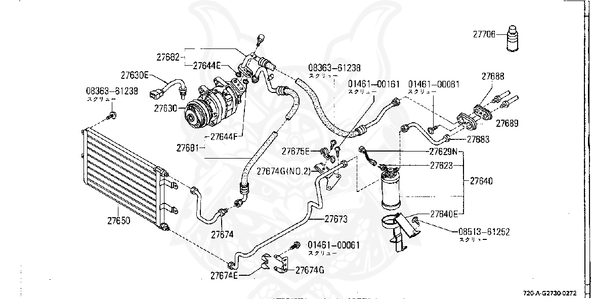 27682-73000 - Nissan - Cover, Grommet Dash - Nengun Performance