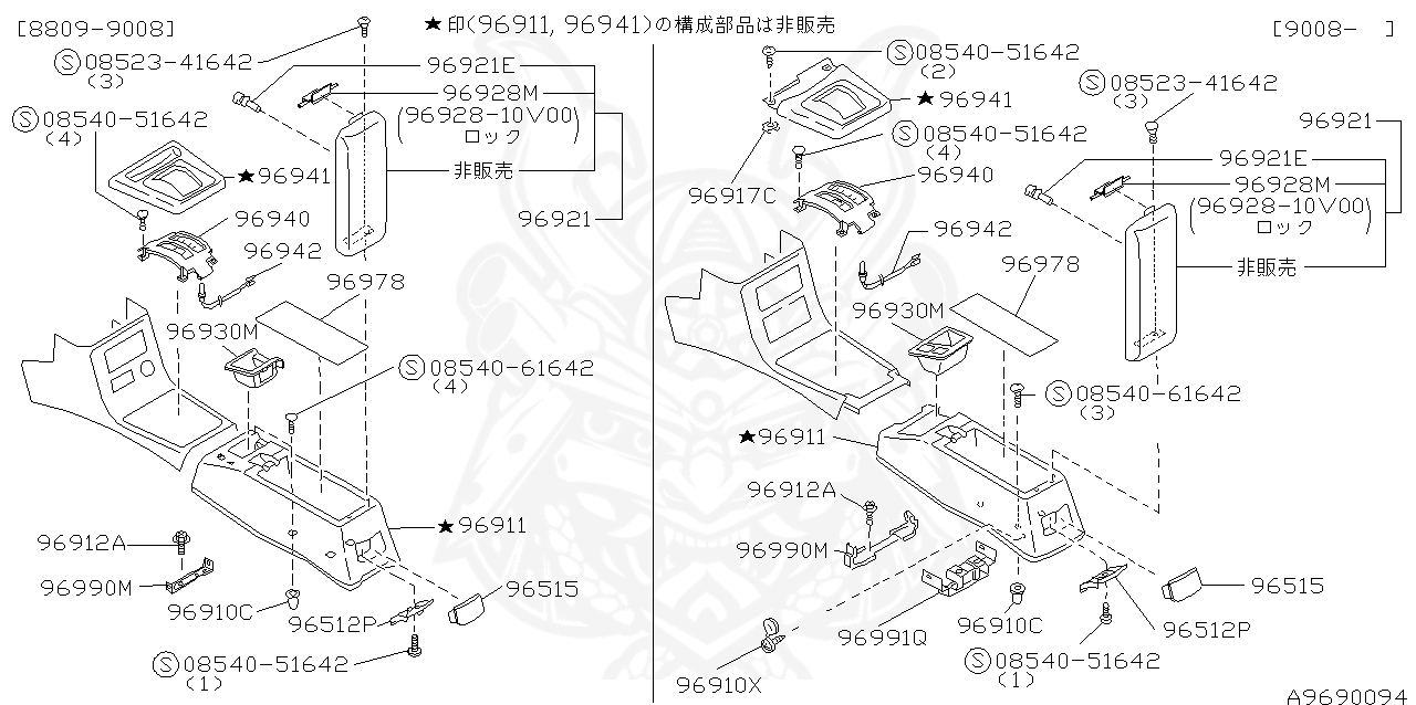 01307-00411 SCREW FINISHING Cap Nissan Skyline R32 GT-R