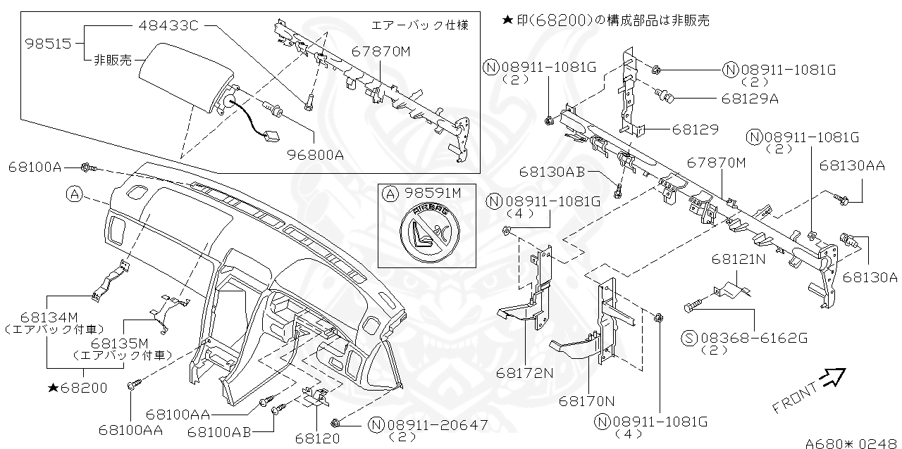 01456-00031 - Nissan - Screw - Nengun Performance