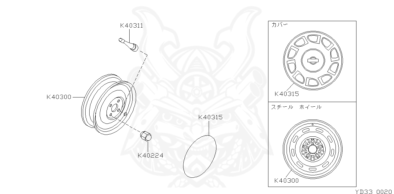 40224-V5510 - Nissan - Nut, Road wheel - Nengun Performance